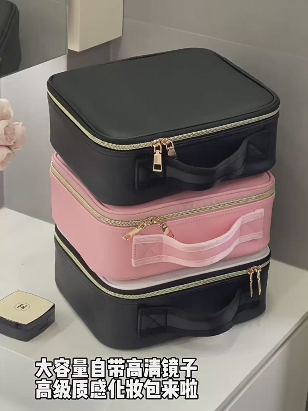 Estuche de cosméticos con iluminación LED con espejo